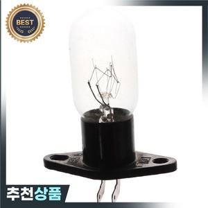 거치대  냉장고 조명 전구 베이스 디자인  교체 2A 240V 25W 1 개