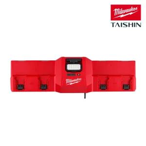 밀워키 M12-18MC 마그네틱 급속 충전기