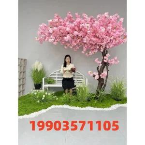 인조 ?꽃 나무 조화 모형 장식품벚꽃 생화같은