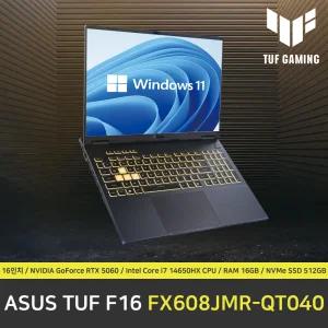 ASUS TUF gaming F16 FX608JMR-QT040 노트북 / 윈도우11 설치 / RAM 16GB / NVMe SSD 512GB