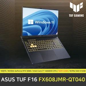 ASUS TUF gaming F16 FX608JMR-QT040 노트북 / 윈도우11 설치 / RAM 32GB / NVMe SSD 512GB