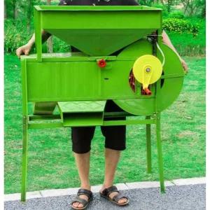 풍구 선별기 들깨 잡곡 불순물 깨탈곡기 자동 분류기 곡물