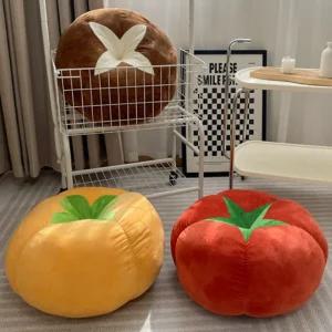 토마토쿠션 인테리어 침대 쇼파 거실 감 버섯 과일 야채 디자인 귀여운 쿠션 42cm