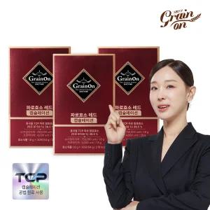 [그레인온] 파로효소 레드 캡슐레이션(1.8gx30포)x3개