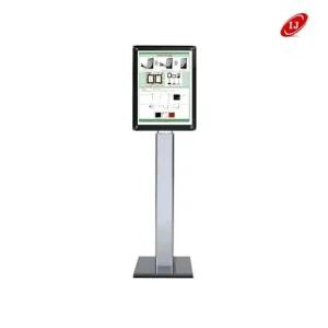 포스터 자석액자 스탠드 LG47S-AP A4 흑색펄판넬 간판 포스터 진열 광고 배너 베너 현수막 전단