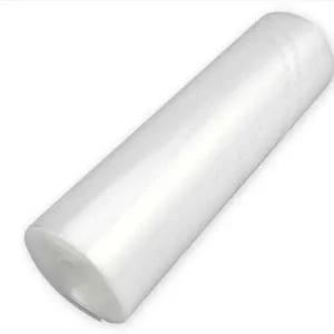 설탕짤주머니 100매 비닐팩 소형사이즈 간편한주머니 소