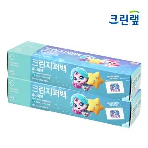 크린랩 캐치티니핑 슬라이딩 지퍼백 20X12 (소) 15매 2개 슬라이드 스탠딩 비닐지퍼백 TOP_2143204s2