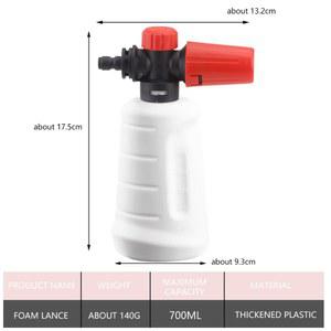폼랜스 폼분무기 폼캐논 폼전동분무기 폼 분무기 폼스프레이 원액 투명 랜스 세차폼건 포머 제트 보틀 1/4 빠른 연결 세차 비누 거품 건 스노우 고압 스프레이 캔 세차용 DS-Z2