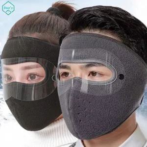 풀커버 겨울 고글마스크 방한 골프 얼굴 라이더 안면 오토바이 등산