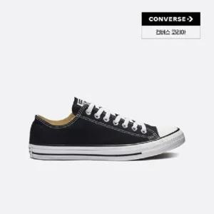 [갤러리아] [생일선물추천템] 척테일러 올스타 클래식 블랙 M9166C