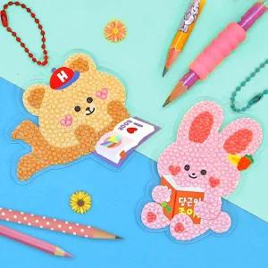 독서 친구 보석십자수 키링 (2종 택1)