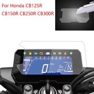 오토바이 바이크 보호 필름 스크래치 계기판 혼다 CB125R CB150R CB250R CB300R 2018