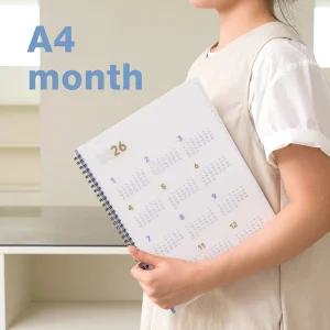 신상 바이풀디자인 2026 세컨 플래너 A4 월간 스케줄러 먼슬리 플래너 다이어리