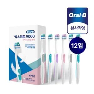 오랄비 부드러운 초미세모 칫솔 작은 헤드 잇몸 12개 BNS