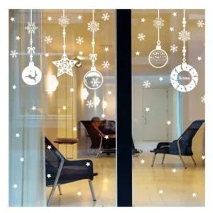 인테리어 유리창 데코스티커 크리스마스 x 인테리어시트지 (WFJXHDZ)