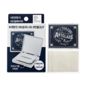 투쿨포스쿨 피니쉬 세팅 오일 페이퍼 50매 + 리필 50매 x 3개 총 200매