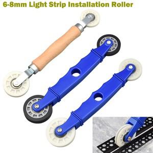 라이트 스트립 설치 롤러  LED 스트립 라이트 설치 도구  ABS 고무 U 그루브 고정 하드 바 라이트   마운트