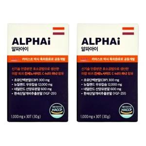 알파아이 30정 2박스 초유단백질 네덜란드 산양유 한속단달개비 우유칼슘