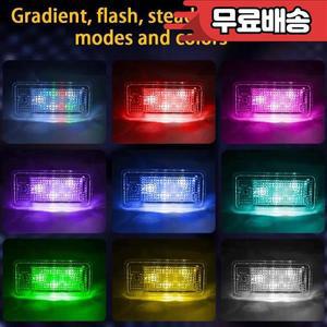 아우디 A8 D4 Q7 2009 차량용 에러 없는 번호판등 후면