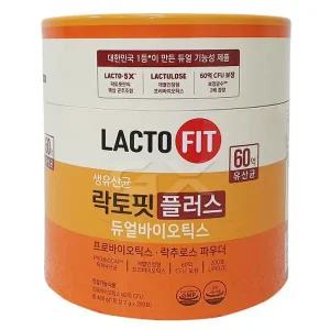 종근당 락토핏 생유산균 플러스 듀얼바이오틱스 200포 무료배송 gx