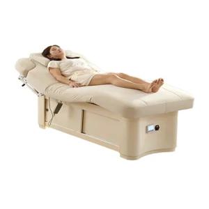 물리치료 물 한의원 아쿠아 침대 마사지 베드