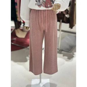 [레코브](신세계 사우스시티)골지 밴딩 팬츠(LC41EXPT051A)