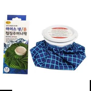 삼우 아이스 냉온 찜질주머니팩(M) 냉온겸용 찜질팩