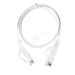 고속 숏 인터넷케이블 짧은랜선 이더넷 RJ45
