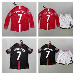 07 08 맨유유니폼 맨체스터 유나이티드 저지 호날두 루니