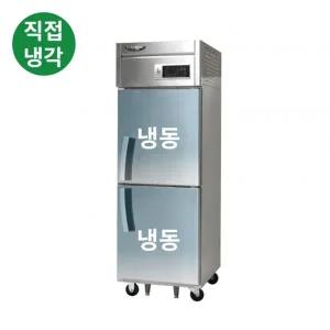 라셀르 업소용냉장고 직냉식 25박스 올냉동 LD-625F 냉동2칸 (640x800x1910)