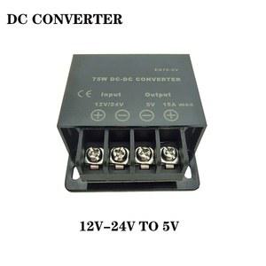12V 24V 5V 5A 10A 15A 컨버터 스텝 다운 전압 레귤레이터 벅 자동차 전원 공급 장치 변압기 모듈