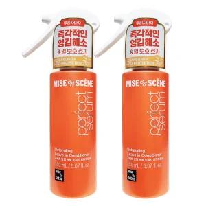 미쟝센 퍼펙트 엉킴 제로 노워시 트리트먼트 150mL x 2개