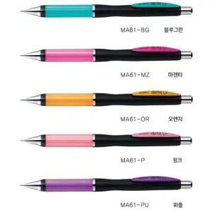 [제브라] 에어피트 라이트 S 샤프 0.5mm