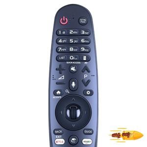 AN-MR650 매직 리모컨 LG 스마트 TV LH/UH/SH UH8500 호환 음성 및 마법 마우스 기능 탑재