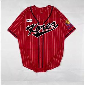 레드 스트라이프 국대 W477 티셔츠 반팔 야구유니폼 전사제작