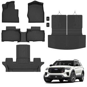 2020-2025 포드 익스플로러 6인승 트렁크 매트, 등받이 매트 포함 2020년 2021년 2022년 2023년 2024년 액세서리 전천후 TPE 고무 카고 라이너