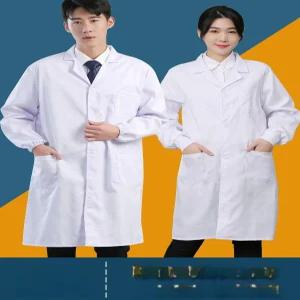 의사가운 약사가운 실험복 대형 실습복 영양사 긴팔 빅사이즈