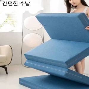 4단 접이식 매트리스 10cm 두께 싱글 사이즈 사무실 낮잠용 학생용 포터블 매트