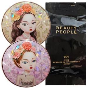 철벽녀 쿠션 시즌16 뷰티피플 철벽녀 두유 크림 커버 쿠션 파운데이션 본품+리필 21호(랜덤발송)/무료 sb
