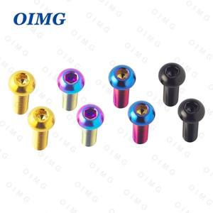 티타늄 볼트 M5 M6x10 12 15 20 25 30mm 라운드 알렌 헤드 육각 소켓 나사 자전거 물통 케이지 고정용 쉘