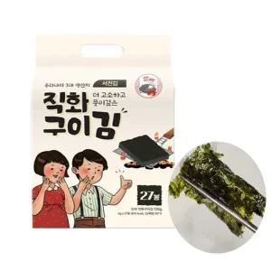 숯불에구운 서천김 직화구이김 선물세트 27봉
