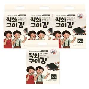 숯불에구운 서천김 직화구이김 선물세트 27봉 4세트(한박스)