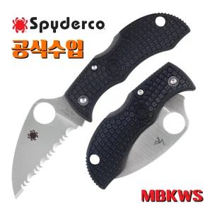 Spyderco 스파이더코 나이프 공식수입정품 맨버그 원클리프 써레이션 캠핑칼 폴딩 백패킹 접이식 EDC 잭