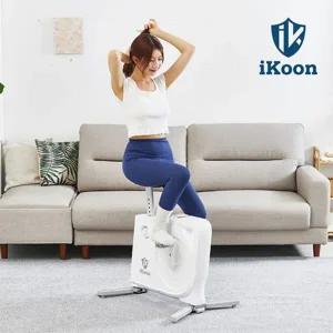 아이쿤 슬림 접이식 실내자전거