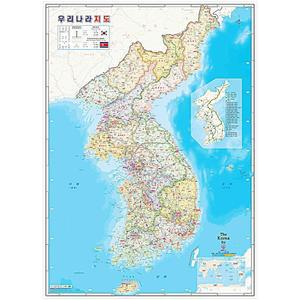 - 대한민국 도로 우리나라지도 전도 코팅 한반도