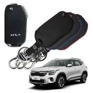 기아 셀토스 폴딩키 전용 가죽 케이스 홀더 화이트스마트커버 차량 게이스 자동차홀더