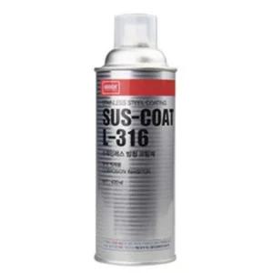 야외게시판 스테인리스 도색용 반광 은색코팅제 선박