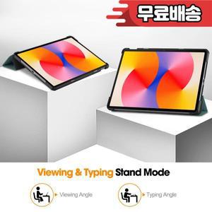 Huawei Matepad SE 케이스 AGS6-W00 가죽 삼중 접이식 태블릿 커버 자동 깨우기 기능 11 인치 2024