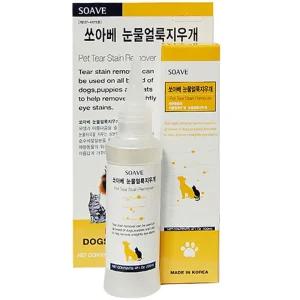 눈물 얼룩 지우개 120ml 3개 애견눈세정제 눈물약 눈물얼룩세정제 애견인공눈물