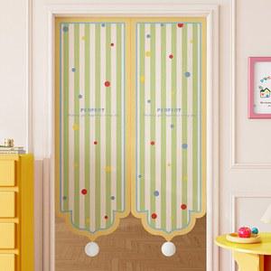 홈 인테리어 도어커튼 블루 가림막 반커튼 방문가리개커튼 체크